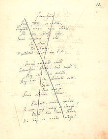 Prečrtana_kitica_Zdravljice