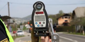 Poostren nadzor policije